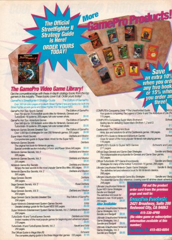 GamePro merchandise (February 1993) 03