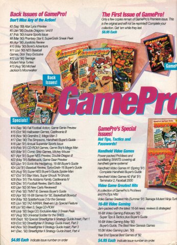 GamePro merchandise (February 1993) 01
