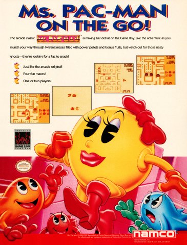 Ms. Pac-Man (January, 1994)