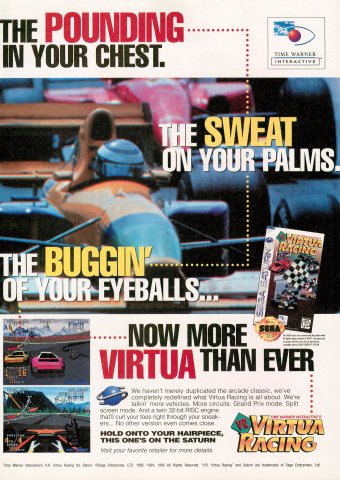 Virtua Racing (December, 1995)