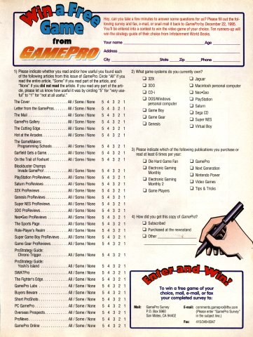 GamePro Survey (December, 1996)