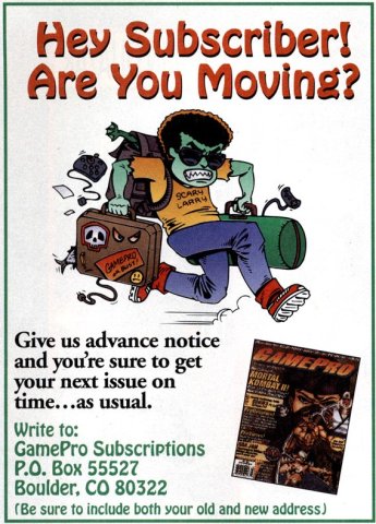 GamePro moving subscription (December, 1995)