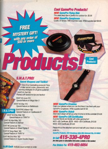 GamePro merchandise (February 1993) 02