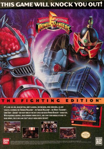 Mighty Morphin Power Rangers: The Fighting Edition (November, 1995)