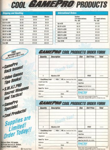 GamePro merchandise (February 1993) 04