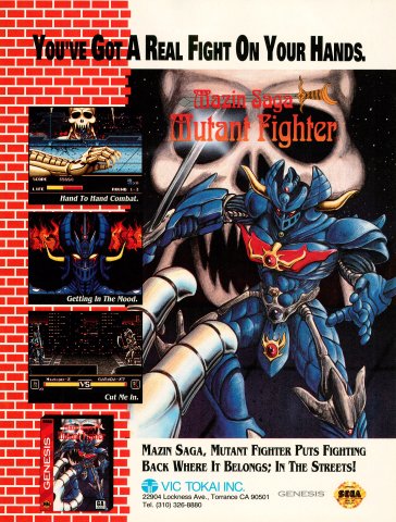 Mazin Saga: Mutant Fighter (September, 1993)