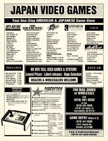 Japan Video Games (January, 1994)