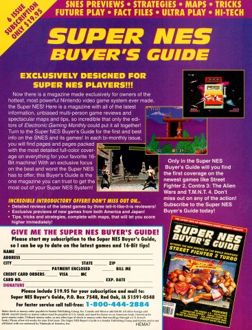 Super NES Buyer's Guide subscription (January, 1994)