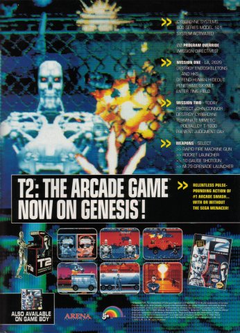 T2: The Arcade Game (February, 1993)