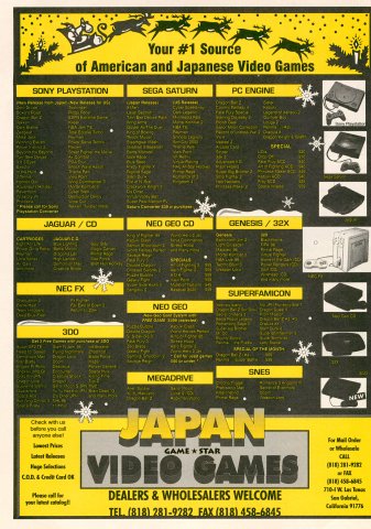 Japan Video Games (November, 1995)