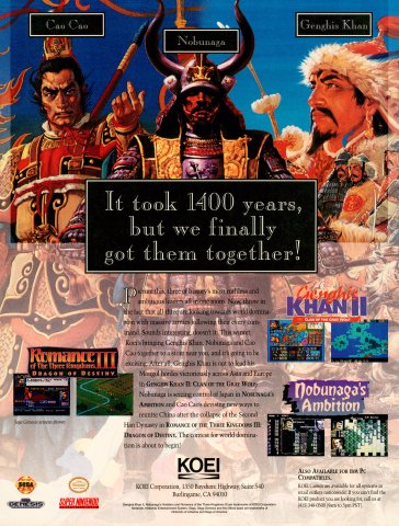 Genghis Khan II: Clan of the Gray Wolf (January, 1994)