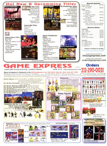 Game Express Inc (August, 1998)