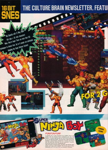 Ninja Boy 2 (February, 1993) 01
