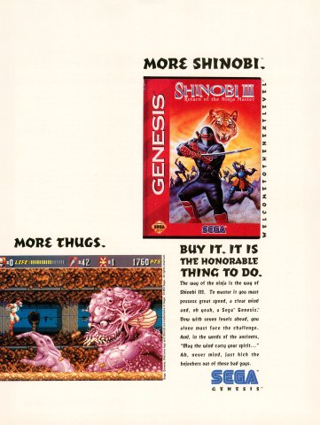 Shinobi III: Return of the Master Ninja (September, 1993) 02
