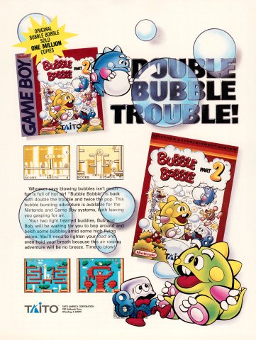 Bubble Bobble, Part 2 (September, 1993)