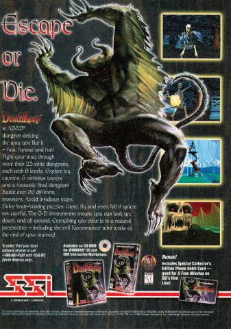 DeathKeep (December, 1995)