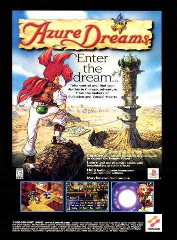 Azure Dreams (August, 1998)