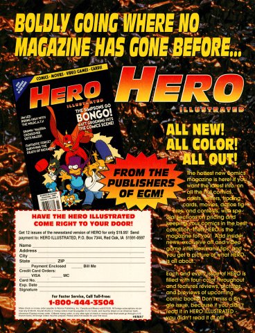 Hero Illustrated subscription (January, 1994)