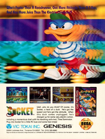 Socket (January, 1994)