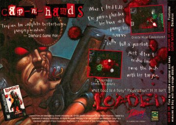 Loaded (December, 1995) 02