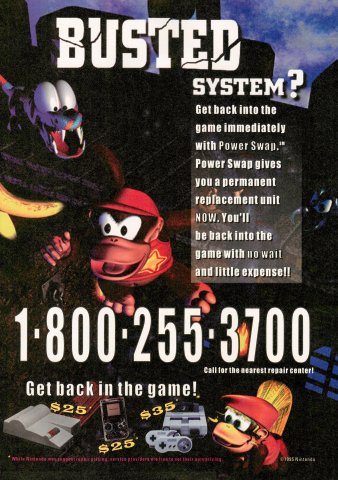 Nintendo Power Swap repair service (December, 1995)