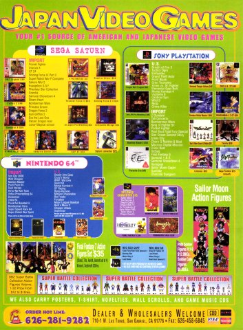 Japan Video Games (August, 1998)