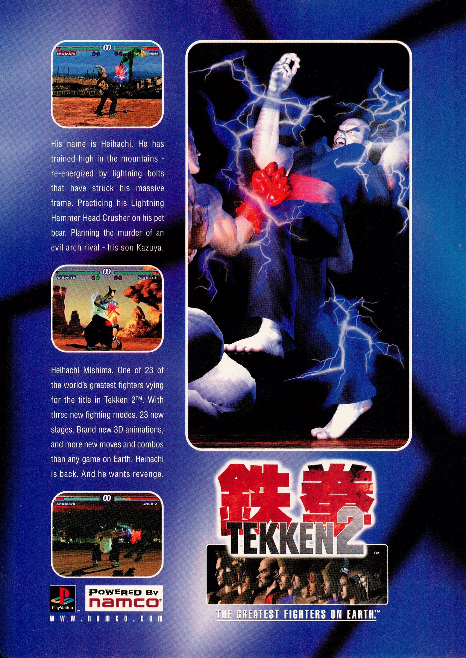 TEKKEN 2 - Art Gallery - Posters / Box Art  Tekken 2, Fighting games,  Video game images