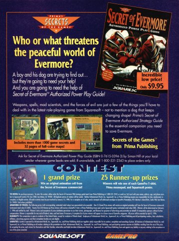 GamePro Secret of Evermore contest (December, 1995)