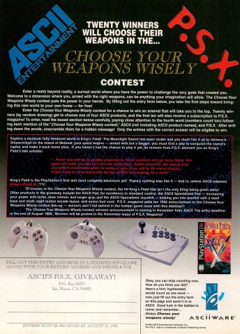 ASCII Entertainment & P.S.X. Magazine's "Choose Your Weapons Wisely" contest (June, 1996)