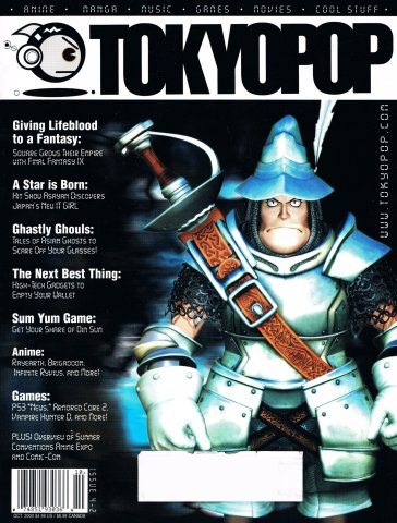 TokyoPop Vol. 04 Issue 02 (October 2000)