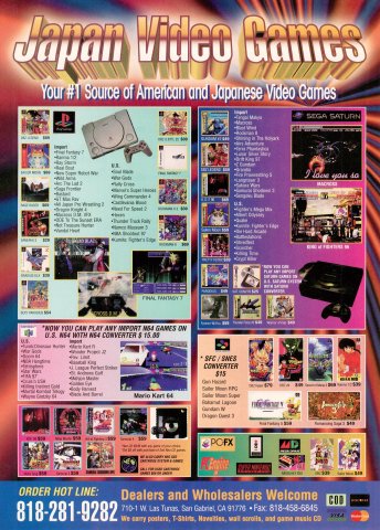 Japan Video Games (March, 1997)