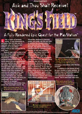 King's Field (June, 1996) 01
