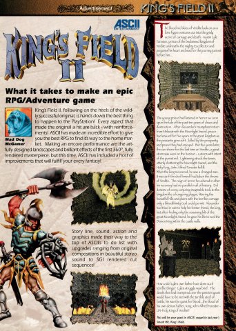 King's Field II (March 1997) (pg 1)