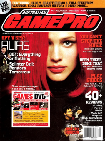 GamePro (AUS)