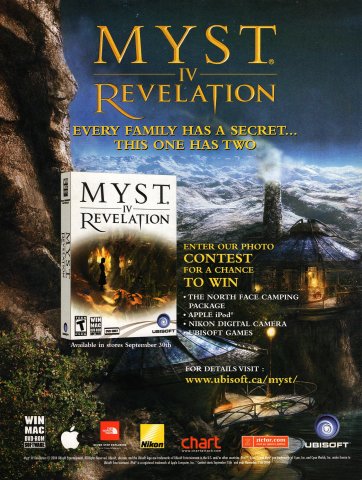 Ubisoft Myst IV: Revelation Photo Contest (October, 2004)