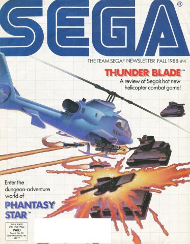 Team Sega Newsletter #4 Cover
