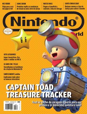 Nintendo World #187 (September 2014)