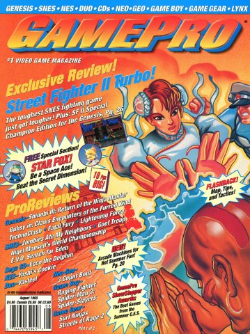 GamePro Issue 049 August 1993