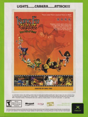 Kung Fu Chaos (March, 2003)