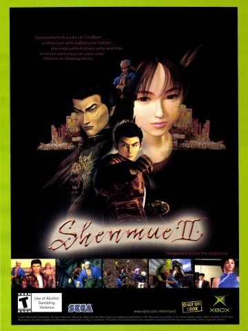 Shenmue II (November, 2002)