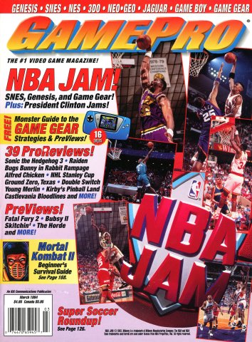 GamePro Issue 056 March 1994
