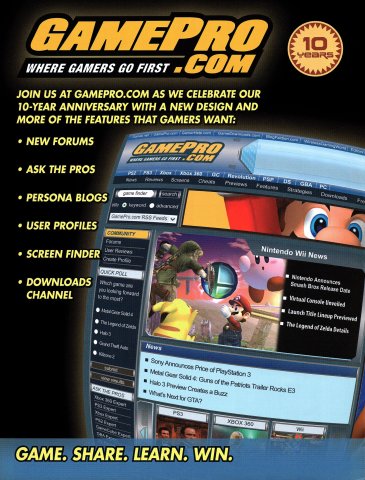 GamePro.com (Fall, 2007)