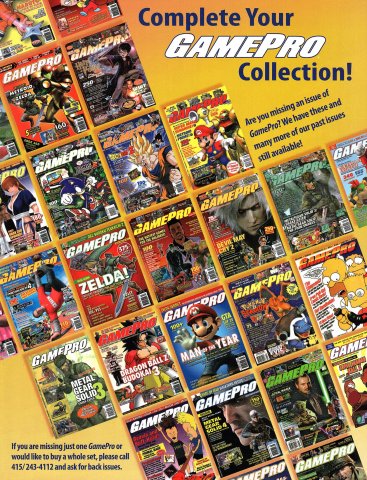 GamePro Back Issues (Fall, 2007)