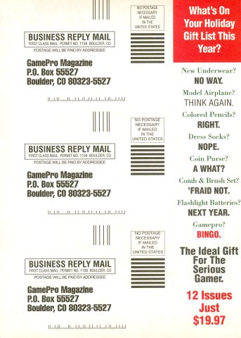 GamePro subscription cards (November, 1994) 02