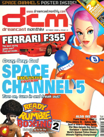 Dreamcast Monthly