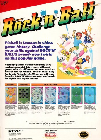 Rock'n'Ball (March, 1990)