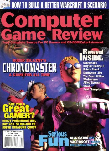 Computer Game Review Issue 56 (March 1996)