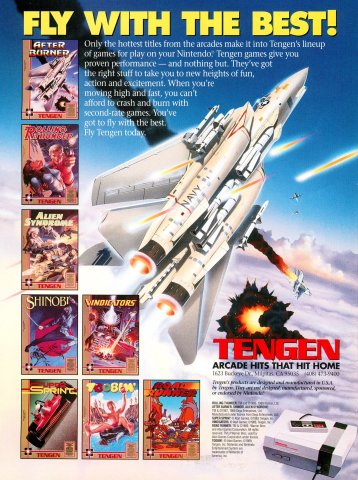 After Burner (March, 1990)