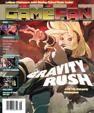 GameFan (2010) Issue 08 (Cover 1)