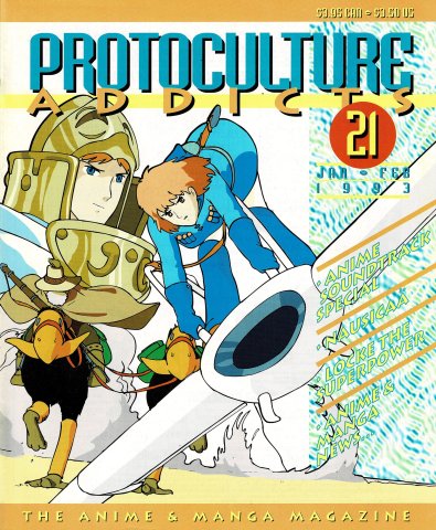 Protoculture Addicts 21 (January-February 1993)